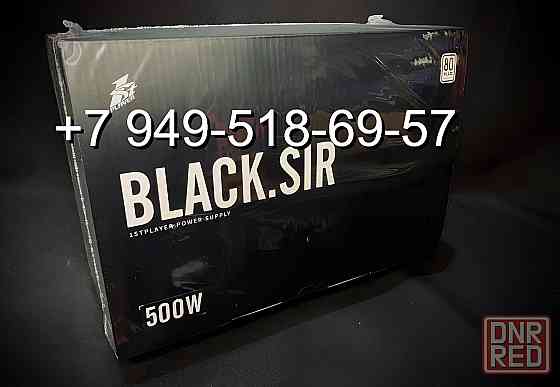 1stPlayer Black Sir 500W (80+) Донецк