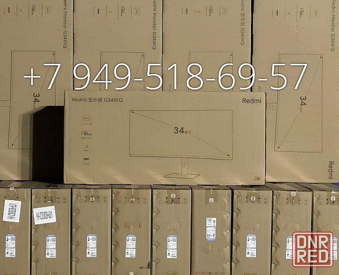 Монитор 34" Xiaomi Redmi G34 WQ 180Hz Донецк - изображение 1