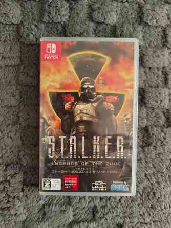 Stalker legends of zone trilogy на Nintendo switch Донецк