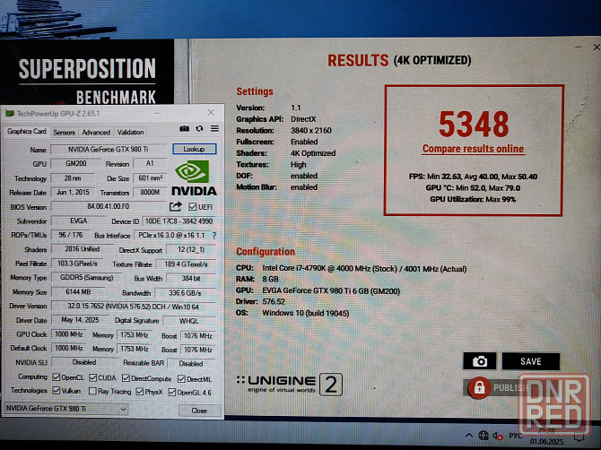 Видеокарта EVGA GTX 980 Ti 6GB Шахтерск - изображение 5