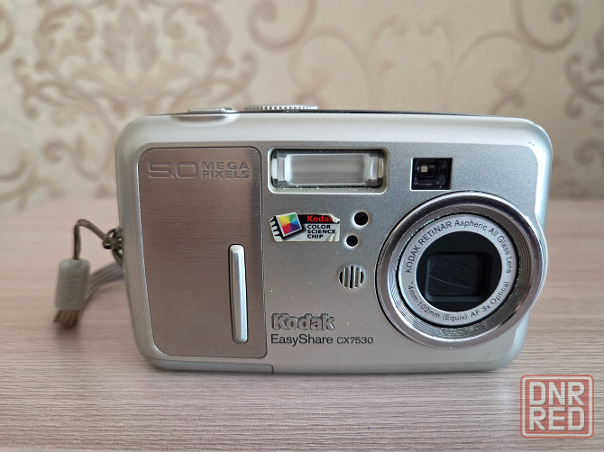 Фотоаппараты Донецк - изображение 1