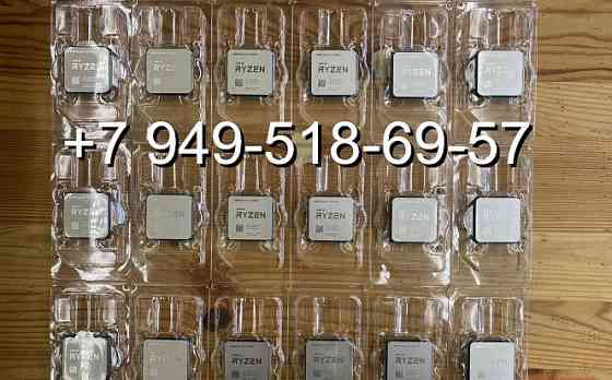AMD Ryzen 7 5700X3D OEM Донецк