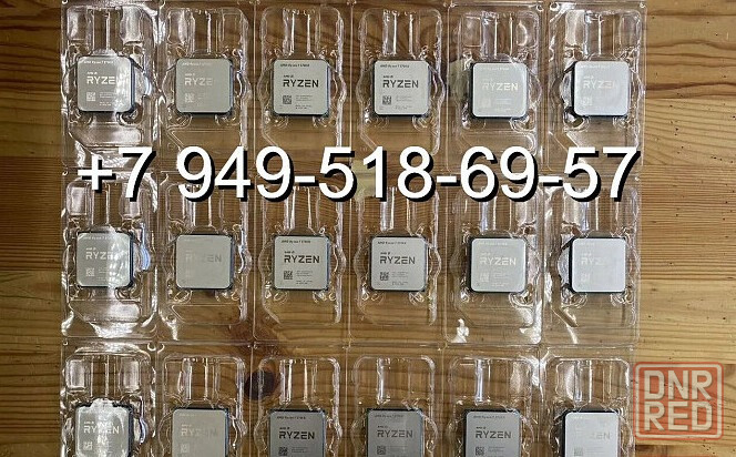 AMD Ryzen 7 5700X OEM Донецк - изображение 1
