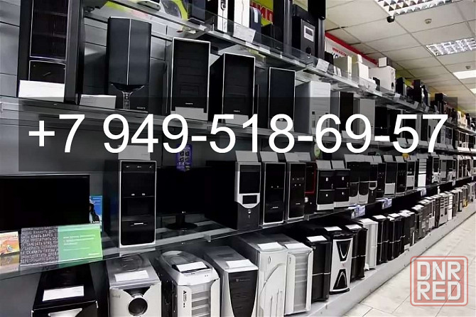Продажа и Сборка Системных Блоков и Компьютерных Комплектующих! Донецк - изображение 1