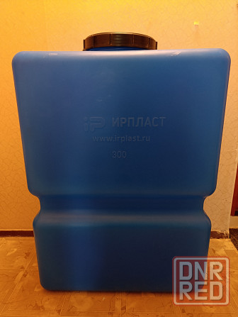 Продаю пластиковый бак 300 л Донецк - изображение 1