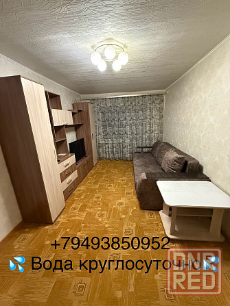 Квартира посуточно Донецк - изображение 1