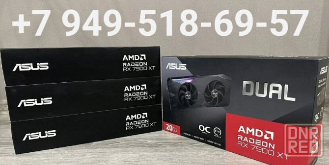 ASUS RX 7900 XT Dual 20Gb Донецк - изображение 1