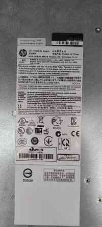 Электронный Коммутатор свитч HP V1905-24 Switch JD990A Донецк