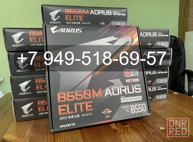 Gigabyte B550M Aorus Elite Донецк - изображение 1