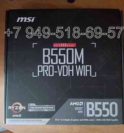 MSI B550M PRO-VDH WIFI Донецк