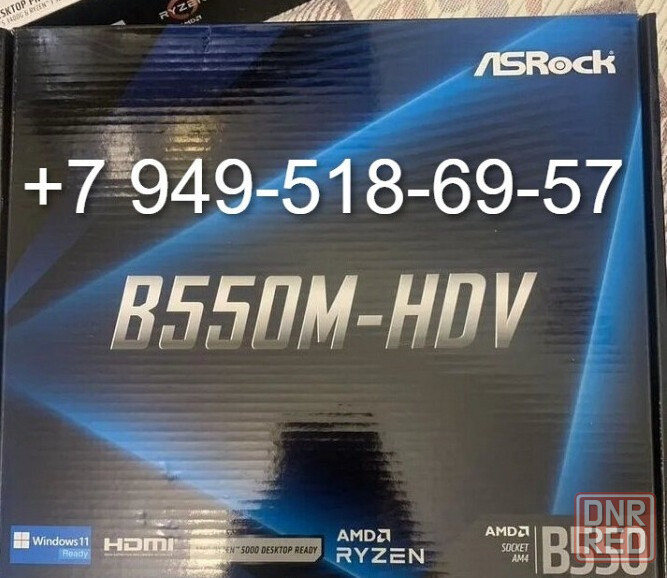 ASRock B550M-HDV Донецк - изображение 1