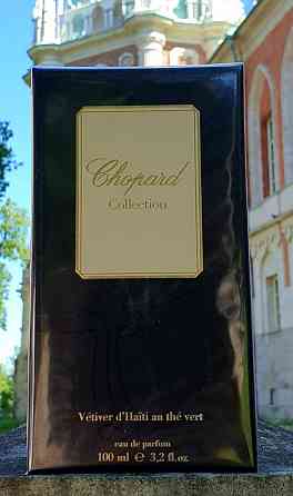 Духи Chopard «Vetiver D`Haiti Au The Vert» Донецк