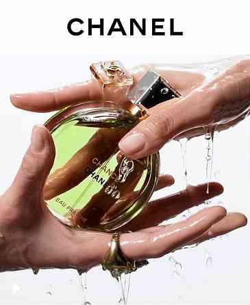Духи Chanel «Chance Eau Fraiche»  Донецк