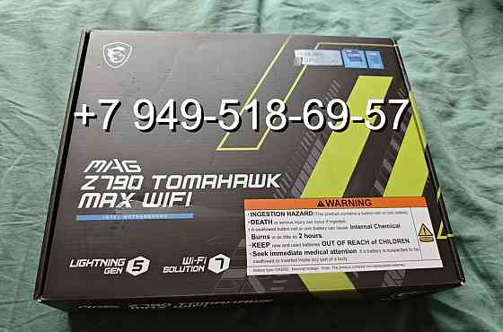 MSI MAG Z790 Tomahawk Max WiFi (DDR5) Донецк