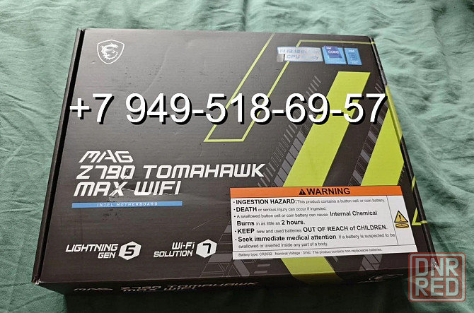 MSI MAG Z790 Tomahawk Max WiFi (DDR5) Донецк - изображение 1