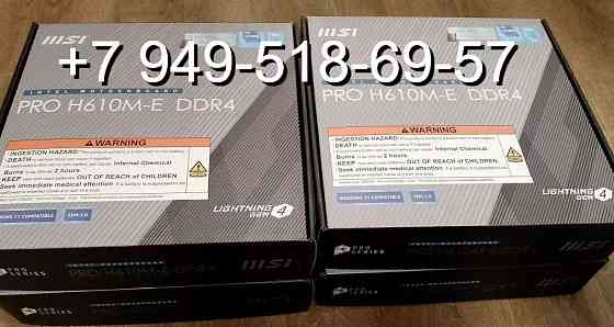 MSI PRO H610M-E (DDR4) Донецк