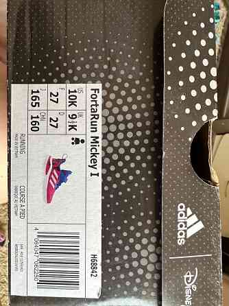 Детские кроссовки Adidas Донецк