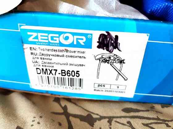 Смеситель двухвентильный «ZEGOR DMX7-B605»! Донецк