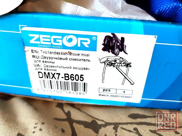 Смеситель двухвентильный «ZEGOR DMX7-B605»! Донецк - изображение 3
