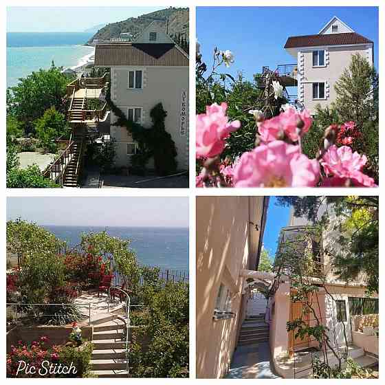 Дом у моря в Крыму!!!!! Алушта