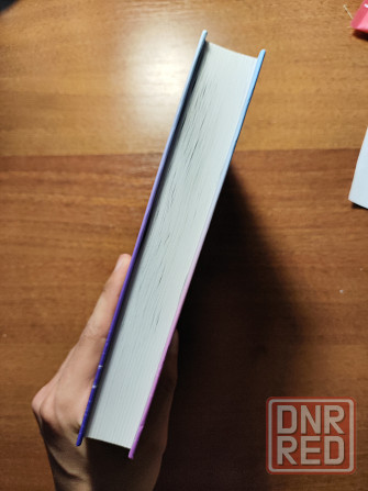 Книга Когда тает лед Донецк - изображение 4