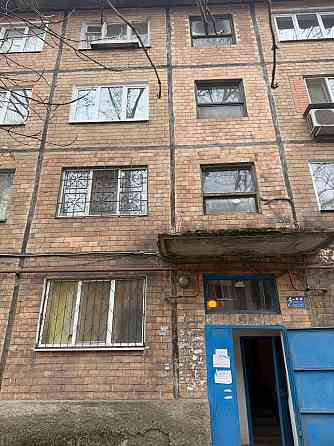 Продам 2 ком квартиру Обьединенный Зверькова Донецк