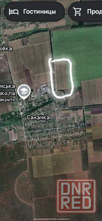 Продам земельный пай Новоазовск - изображение 1