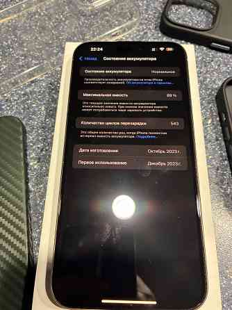 iPhone 15 pro Max 256GB Донецк