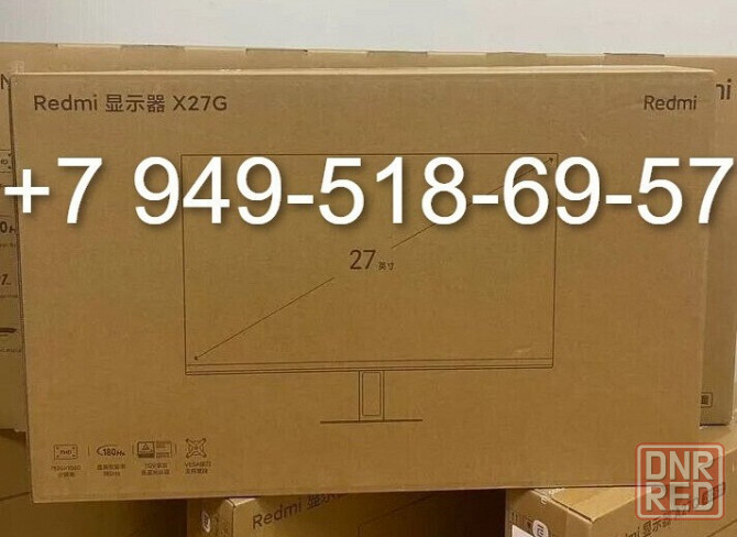 Moнитор Xiaomi 27" G27 (X27G) 180Hz Донецк - изображение 1