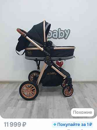 Детская коляска-трансформер Донецк