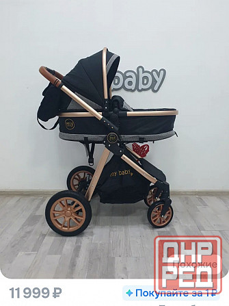 Детская коляска-трансформер Донецк - изображение 2