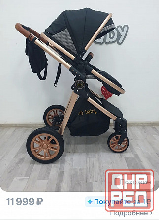 Детская коляска-трансформер Донецк - изображение 3