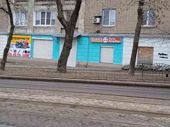 Сдам в аренду коммерческое помещение улица Павла Поповича, 33. Донецк