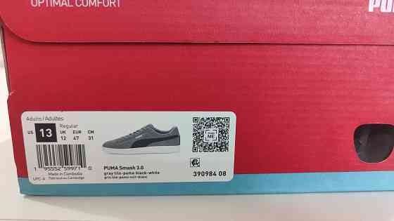 Кеды Puma Smash 3.0 Оригинал Донецк