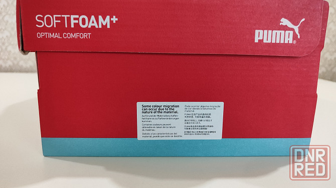Кеды Puma Smash 3.0 Оригинал Донецк - изображение 6
