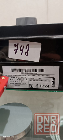 Продам водонагреватель проточный Atmor select 5KW black Донецк - изображение 2