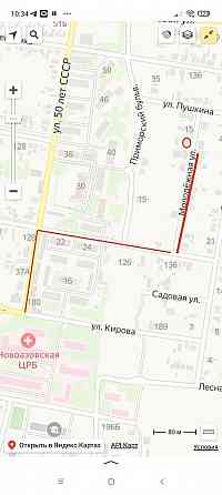 Продам дом в Новоазовск Новоазовск