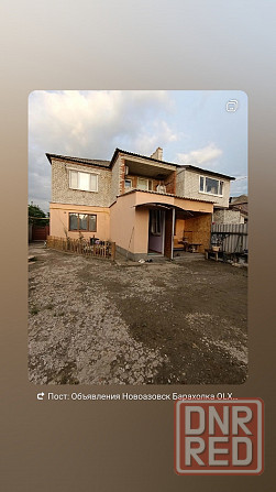Продам дом в Новоазовск Новоазовск - изображение 9