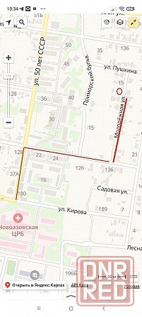 Продам дом в Новоазовск Новоазовск - изображение 4