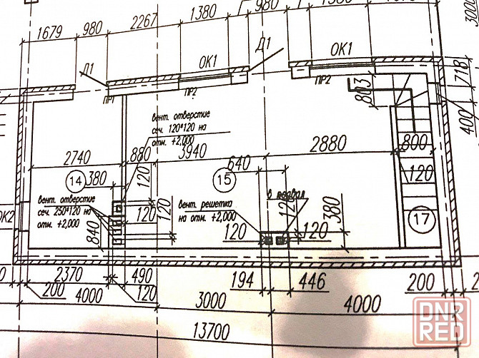 Дом 226 м2 в пос. Доля, отличное состояние. Документы готовы. Донецк - изображение 12