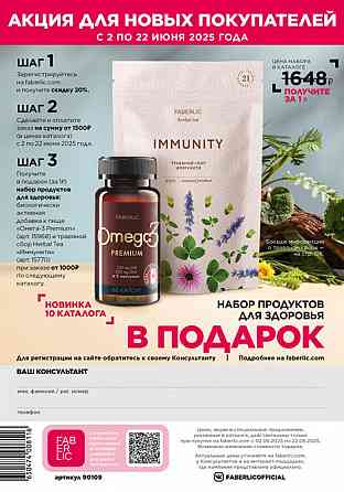 Удаленная работа Донецк