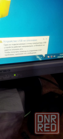 Компьютерная мышь bloody p30 pro Макеевка - изображение 3