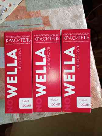Краска для волос NOWELLA Донецк