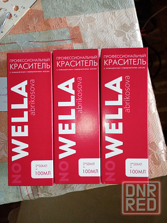 Краска для волос NOWELLA Донецк - изображение 1