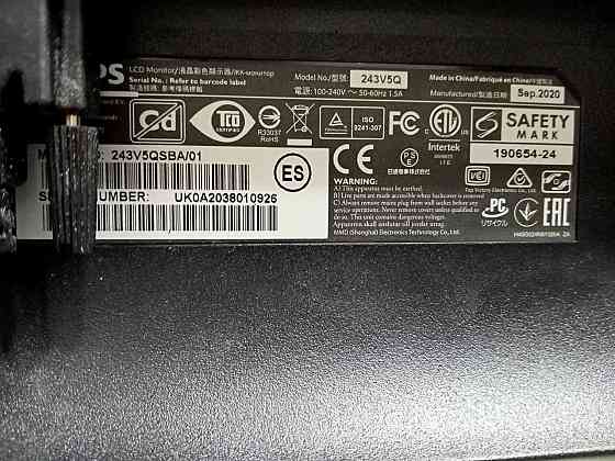 Монитор Philips 243v5Q Донецк