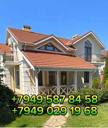 Продаем великолепный дом 240м2 в Мариуполе у моря Мариуполь