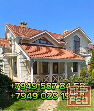 Продаем великолепный дом 240м2 в Мариуполе у моря Мариуполь - изображение 1