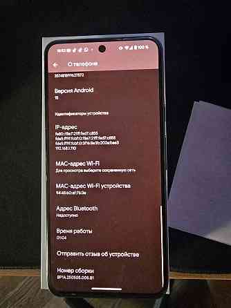 Продам Google Pixel 8(8x128) Донецк