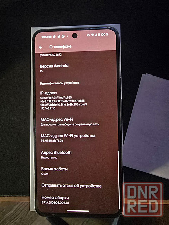 Продам Google Pixel 8(8x128) Донецк - изображение 2