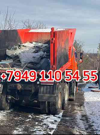 Грузоперевозки Аренда Услуги самосвала от 5-ти до 30 тонн Моспино Донецк Макеевка Донецк